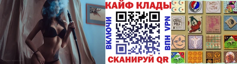 Купить наркотики цена Белоярский Cocaine  МАРИХУАНА  mega ССЫЛКА  ГАШ  МЕФ  A PVP 