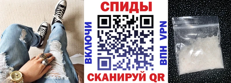 Амфетамин Premium наркотики Белоярский