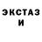 ТГК жижа ALI BABAEVICH