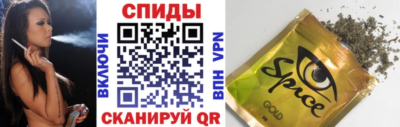 Бутират GHB  где можно купить наркотик  Белоярский 