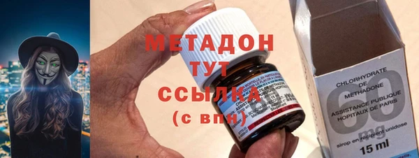 spice Алексин