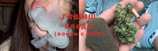 МДПВ Абдулино
