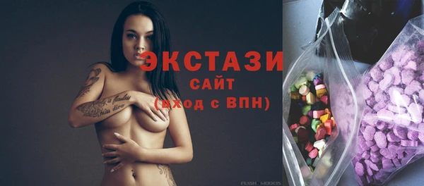 spice Алексин