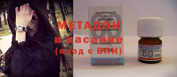 амф Абаза