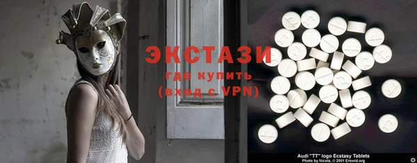 прущие грибы Алзамай