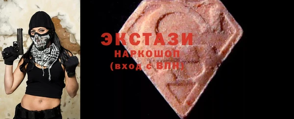 дмт Алексеевка