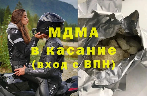 spice Алексин