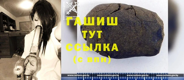 дмт Алексеевка