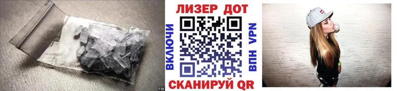 LSD-25 экстази кислота  KRAKEN вход  Белоярский 