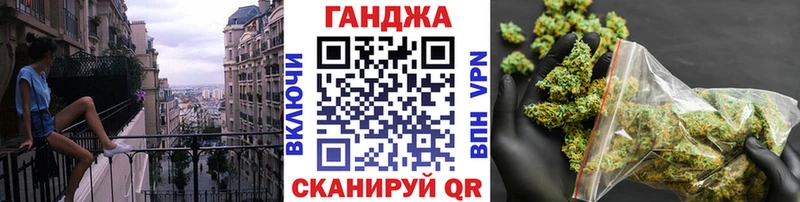 цена наркотик  Белоярский  mega вход  Канабис конопля 